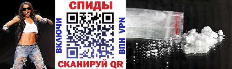 Купить где  Азнакаево  АМФЕТАМИН Premium 