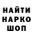 Кетамин VHQ Natella Cereteli
