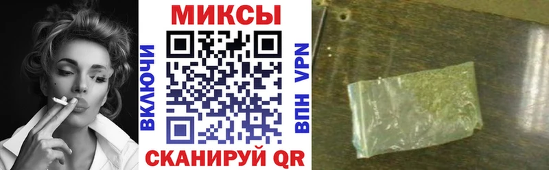 Купить закладки  Азнакаево  Бутират BDO 