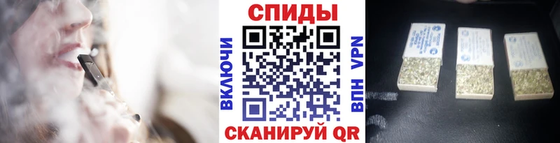 БУТИРАТ GHB Азнакаево