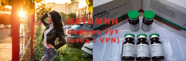 бутик Карталы