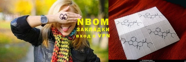 бошки Касимов