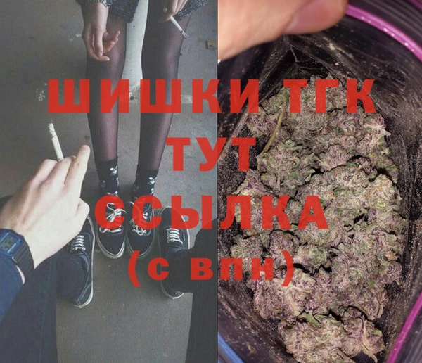 кокаин колумбия Карпинск