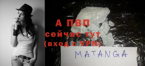 бошки Касимов