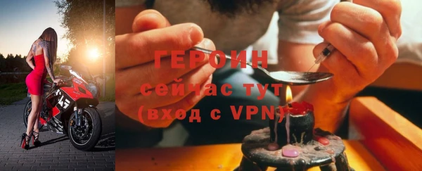 бошки Касимов