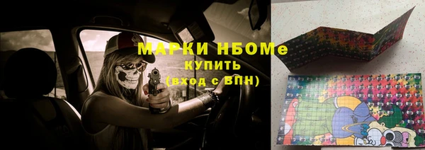 бутик Карталы