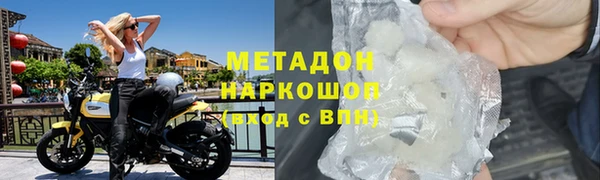 кокаин колумбия Карпинск