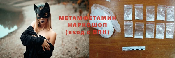бутик Карталы