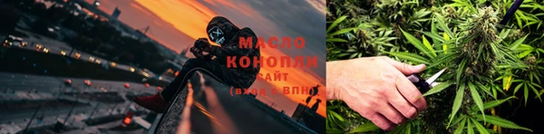 бошки Касимов