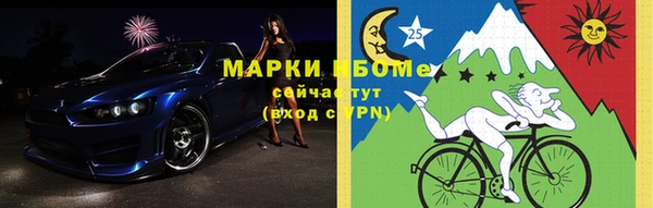 бутик Карталы
