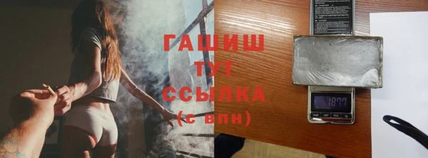 кокаин колумбия Карпинск