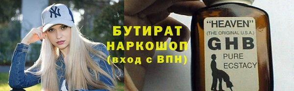 бошки Касимов