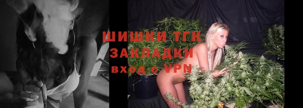 бутик Карталы