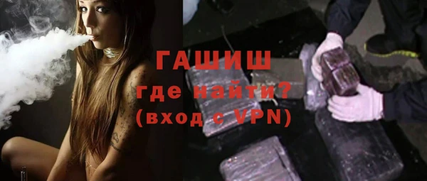 кокаин колумбия Карпинск