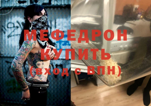 бошки Касимов