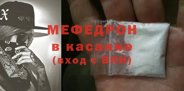 кокаин колумбия Карпинск