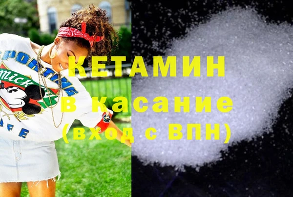 кокаин колумбия Карпинск