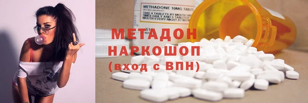 бошки Касимов