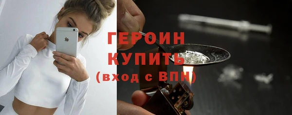 бутик Карталы