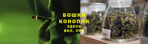 кокаин колумбия Карпинск