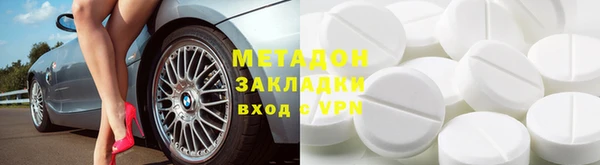 кокаин колумбия Карпинск