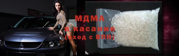 бутик Карталы