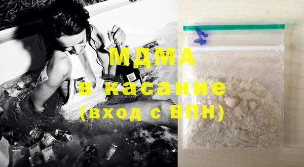 бошки Касимов