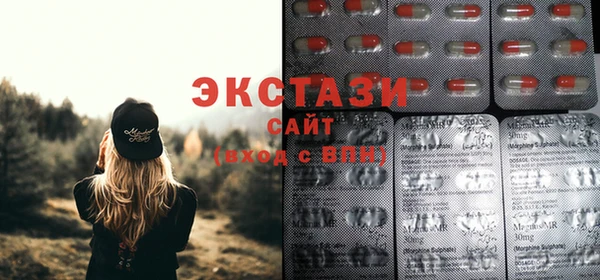 бутик Карталы