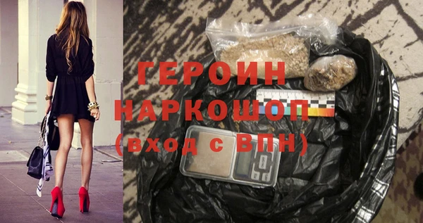 кокаин колумбия Карпинск