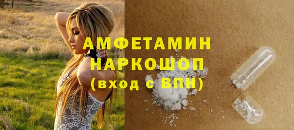 бутик Карталы