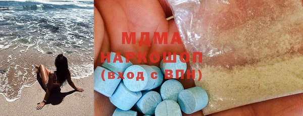 бошки Касимов