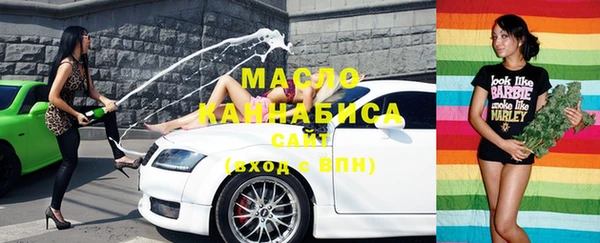 кокаин колумбия Карпинск