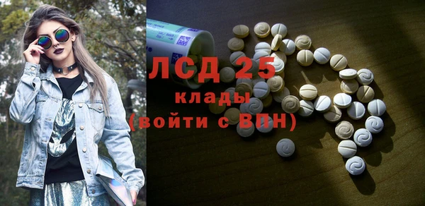 бутик Карталы