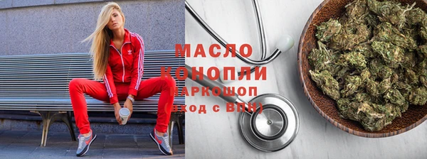 кокаин колумбия Карпинск