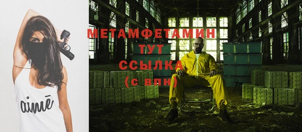 кокаин колумбия Карпинск