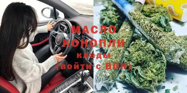 бутик Карталы