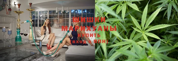 бошки Касимов