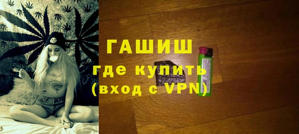 бошки Касимов
