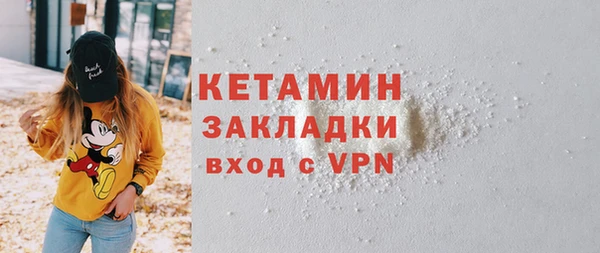 бошки Касимов