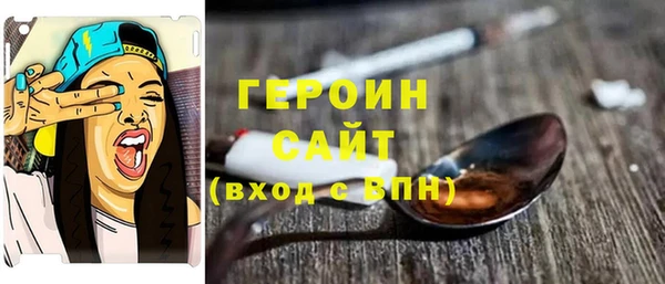 бошки Касимов