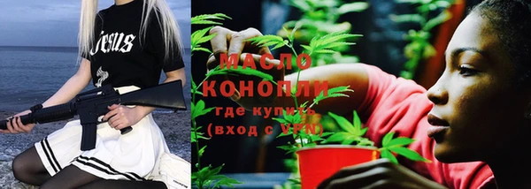 кокаин колумбия Карпинск