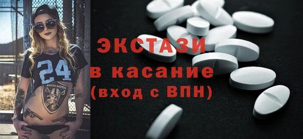 бутик Карталы