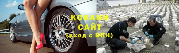 бутик Карталы