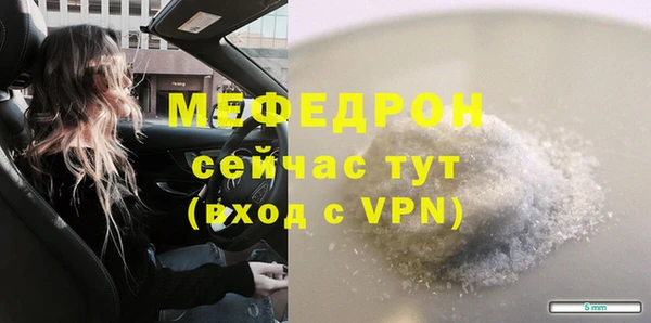бошки Касимов