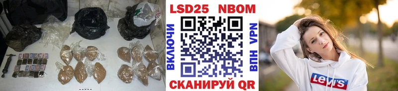 Купить где  Азнакаево  ЛСД экстази кислота 