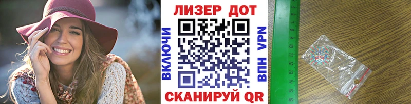 Купить закладки  Азнакаево  Марки NBOMe 1,5мг 