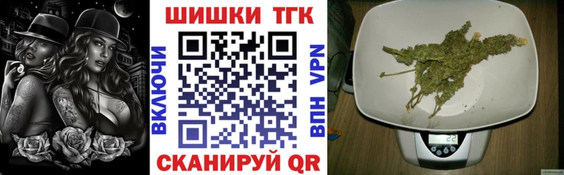 Купить где  Азнакаево  Марихуана ГИДРОПОН 